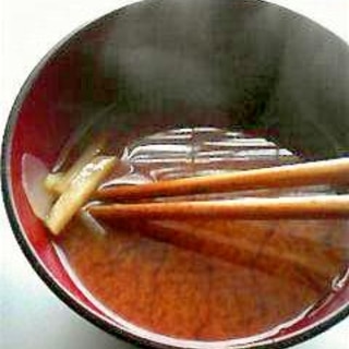 レンジを使った菊芋の簡単味噌汁